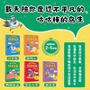 Pigeon Dave Complete Set 1-5 Volumes Official Genuine British Children's Book Chinese Edition Primary School Student Character Development Hilarious Inspirational Classic Humor Children's Book JD.com Self-operated Story Set Bestsellers Imported from the UK Award-winning Books Popular 5-12 Years Old Bridge Book