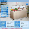 Meiling 418/528/738 liter commercial large-capacity freezer refrigerated to freezer horizontal freezer deep cooling quick freezing 528 liters machine control -24 degrees inside anti-condensation aluminum plate
