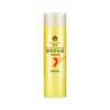 Bee Flower Smooth Conditioner 450ml Wheat Protein Nutritional Conditioner Repair Frizzy, Dry and Hydrating