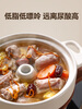 Bear Steam Pot Chicken Special Steam Pot Steam Pot Casserole Soup Induction Cooker Special Ceramic Yunnan Steam Pot Chicken Low Fat Low Purine Steam Pot (Suitable for 2-4 People) 0cm