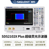 Ling Yuxun 500m oscilloscope SDS2072/74/2102/04/2202/2352/54/2502/04X PLUS SDS2102XPLUS (dual channel 100M)
