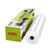 Liangdi large roll PE plastic wrap food kitchen refrigerator household plastic wrap cutter boxed 300m 30cmdz 30cm*300m