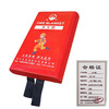 Canal fire blanket 1m*1m piece