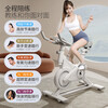 Xiaomi Shi Smart Spinning Bike Home Indoor Magnetic Control Exercise Bike Gym Equipment Ultra-Quiet Sports Bike S6 Flagship Model - No Watch, No Heart - All-inclusive Flywheel