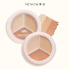 Miele's three-color concealer covers dark circles, tear troughs, acne marks, and does not stick to the nasolabial folds. The powder provides high coverage and is natural.