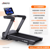 JOROTO treadmill for home use, high-end gym climbing equipment, folding walking machine M35, high-end home model丨lengthened and widened running belt