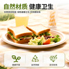 Jieribang disposable sugarcane pulp dinner plates 9 inches 20 pieces food grade thickened waterproof and oil-proof biodegradable paper plates
