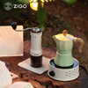 Zigo Moka Pot Italian Espresso Pot Hand Brewing Pot Coffee Pot Gift Box Gift National Supplement Green