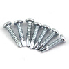 Ji Litian galvanized cross pan head self-tapping self-drilling screw semi-round head drill tail screw dovetail screw screw M4.2M4.8 4.2*50 about 259 pieces per kilogram, free batch head