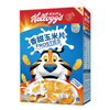 Kellogg's imported sweet corn flakes 175g/box children's nutritional cereal cereal ready-to-eat breakfast meal replacement snack