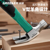 GREENER claw hammer woodworking hammer hammer hammer household small hammer tool hardware multi-functional nail hammer hammer