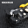 Deli four-in-one automatic wire stripper 7.5-inch labor-saving multi-functional electrician's pliers automatic wire stripper stripping, cutting, pressing and winding