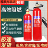 Flame Warrior carbon dioxide fire extinguisher 2/3/5kg portable home car CO2 car cart dry ice machine room gas liquid 2kg carbon dioxide portable fire extinguisher