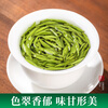 Yangchun West Lake Longjing Tea 2025 Green Tea New Tea Spring Tea Mingqian Longjing 250g Drink for yourself as a gift Bean Flavor Longjing Bag