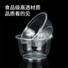 Denbigh disposable bowl transparent plastic dumpling rice ball bowl food-grade small lunch box smoothie powder bowl camping lunch box packing box