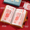 MAIWEINI Children's Money Saving Bag Waterproof Cash Saving Wallet This Valentine's Day Coin Storage Folder Password Lock Financial Management Artifact for Women Rich Red Password Lock - Can Hold 200 Sheets