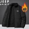 JEEP SPIRIT Jeep Jacket Autumn and Winter Men's Outdoor Loose Casual Stand Collar Warm Top Jacket Khaki Velvet XL