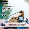 WaterRower official direct sales WaterBlue water blue agent water resistance rowing machine sailing machine water tank adds color