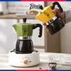 Bincoo double-valve Moka pot for multiple servings household small espresso brewing pot Italian coffee machine coffee utensils double-valve Moka pot + filter paper