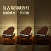 Jiguang Bluetooth Speaker Piano Lamp Wireless Charging Night Light Ambience Lamp Desktop Multi-Function Music Table Lamp Men and Women Niche High-end Creative and Practical Birthday and New Year Gifts