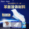 Hushubao NO.1 sanitary napkin liquid sanitary napkin daily use 240mm 36 pieces aunt napkin non-sensory protection Jingdong self-operated