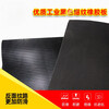 High quality black pinstripe rubber sheet insulating rubber mat floor carpet wear-resistant anti-slip mat 3mm 5mm rubber mat pinstripe 1.2m*10m*3mm
