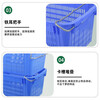 Baigang Plastic Basket 620*425*300mm Turnover Basket Thickened Plastic Frame Can Cover Turnover Basket Air-hole Logistics Basket Transfer Frame with Luels