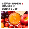 Yingshi Children's Hawthorn Juice (8 bags/pack) Fruit Puree Juice 0 Sucrose Children's Snack Drink Sweet and Sour Portable After Meal
