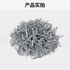 Thousand speed wheel aluminum rivet open round head blind rivet pull rivet 4*16 500 pieces
