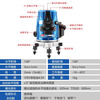 Green light level meter high-precision strong light fine line outdoor five-line laser automatic line leveling meter FF06-11E2 green light 2 lines dual electric