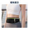 Biaz running waist bag, sports waist bag for men and women, mobile phone carrying artifact, outdoor multi-functional large-capacity storage bag, waterproof adjustable belt equipment, cross-body chest bag JK878