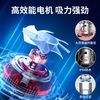Baiyun Chaobao Clean CB30 liter vacuum cleaner for home, commercial, large suction, industrial vehicle, high power 1600W, decoration beauty seam land reclamation, dry and wet dual-use powerful water absorption dust collector Chaobao CB30 standard upgrade and enhanced version