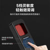 DELIXI Wireless Signal Detector Anti-Peeping Camera Detector Intelligent Infrared GPS Signal Anti-Eavesdropping Five-in-One Extreme Night Black Anti-Peeping, Anti-Eavesdropping, Anti-Positioning