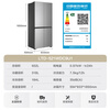 Haier Refrigerator Zero Embedded 502 Liter Dual System Dual Cycle Ultra-Thin 60cm Inner Cross Door Four-Door Home Refrigerator Class One Energy Efficiency National Subsidy 521 Global Sterilization and Purification Pro + Bottom Cooling + Mobile Ice Making Cabin