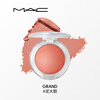 M.A.C Mei Ke Vitality Bounce Blush Mud #Mud is bold, light, translucent and easy to blend. Valentine’s Day gift valid until 27/3