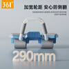 361 Abdominal Wheel Automatic Rebound Home Four-Wheel Fitness Exercise Belly Training Abdominal Rolling Machine
