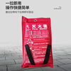 Half-centimeter fire blanket silicone fiberglass national standard 1.5m*1.5m fire blanket industrial special fire certification equipment household hot-selling 4x4 fire blanket 6X6 commercial escape 1.5X1.5 national standard white 0.5mm (fire certification)
