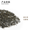 Fat Dong Lai Jasmine Tea Jasmine Piao Xue Green Tea Gift Box Tea for Your Own Drink Dong Lai Purchase Jingdong Express Jingdong Express Jasmine Pekoe 250g*1 Bag