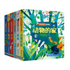 Take a peek inside the selection/Usborne (set of 6 volumes in total)