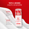 Xiehe Vitamin E Milk Vitamin E Cream presses the skin to moisturize, smooth and non-drying hydrating skin care cream autumn and winter lotion Vitamin E Milk 100ml