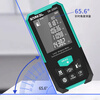 SNIC laser range finder 200 meters large range high-precision measuring ruler electronic ruler measuring room instrument SK-200V voice version standard