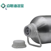 Ruicong Oil Jiebao Aluminum Bottle 4L