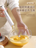 Deming egg beater electric household small cream mixer egg beating stirring rod baking mini mixer artifact black luxury double head free egg white separator