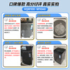 Haier pulsator washing machine 10KG fully automatic household large capacity 25-year new product丨First-class energy efficiency + ultra-clean washing and mite removal + six-dimensional shock absorption + barrel self-cleaning XQB100-M10A0