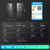 Rongsheng 508-liter IDP dual-purity cross-door refrigerator dual-system first-class energy efficiency variable frequency air-cooled frost-free refrigerator ultra-thin cold catalyst BCD-508N40CNLAP national subsidy 508-liter cross-door refrigerator