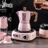 Bincoo Sakura Pink Moka Pot Double Valve Coffee Pot Set Home Small Coffee Making Machine Electric Ceramic Stove Souvenir