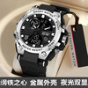 Xiaomi Buyi Transformers Youth Watch Men's Student Junior High School Multifunctional Sports Waterproof Dual Display Luminous Electronic Watch Black Samurai King Kong Tough Guy Overlord