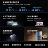 Xiaomi (MI) Mijia refrigerator annual new product micro-chilled technology dual system 560L French multi-door 60cm ultra-thin embedded household large capacity first-class energy efficiency state subsidy 560L ice crystal white micro-chilled/automatic ice making/dual system