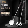Fat Donglai same style household 316 stainless steel spatula set cooking spatula kitchen utensils soup spoon colander thickened frying spatula ebony spatula
