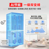 Haier's new product Xiaohonghua 2.0 dual-system 549-liter refrigerator first-class energy efficiency dual-frequency dual-cycle air-cooled frost-free cross four-door four-door double-door household refrigerator dual-system no odor | refrigerated and frozen full area purification | 549-liter large capacity